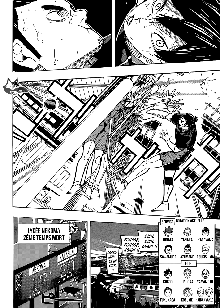 Haikyuu 323 page 3