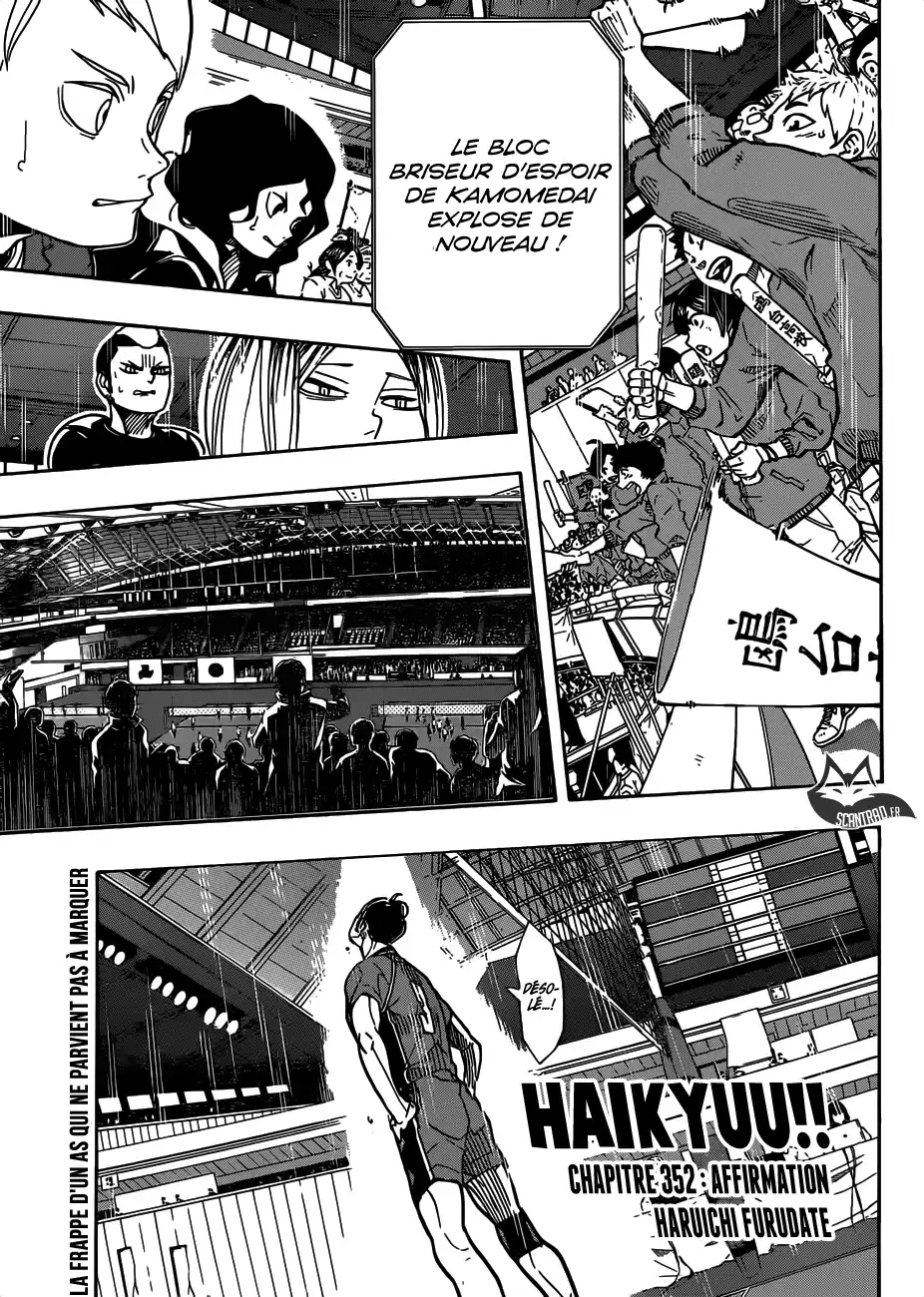 Haikyuu 352 page 1