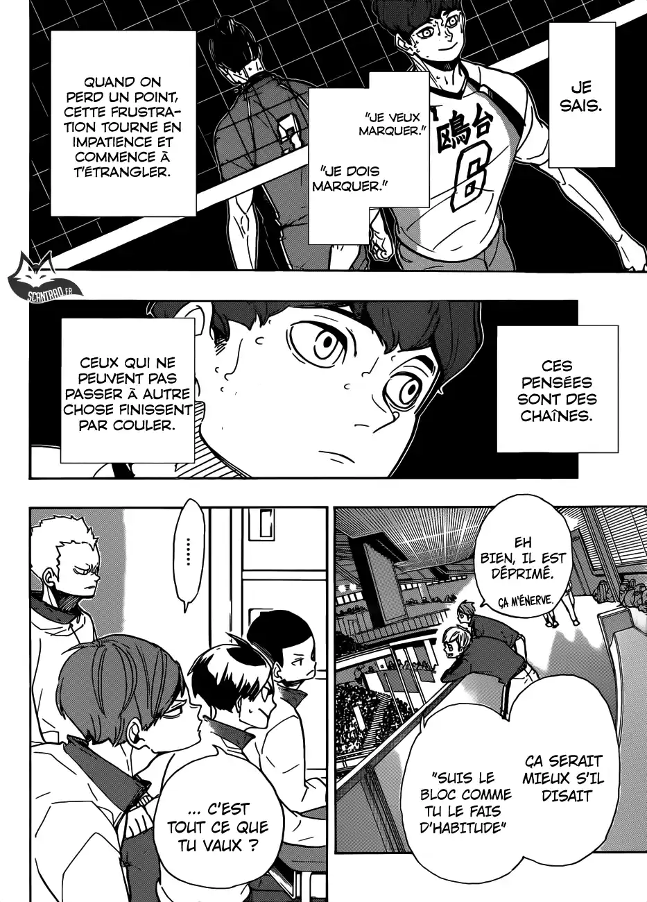 Haikyuu 352 page 2