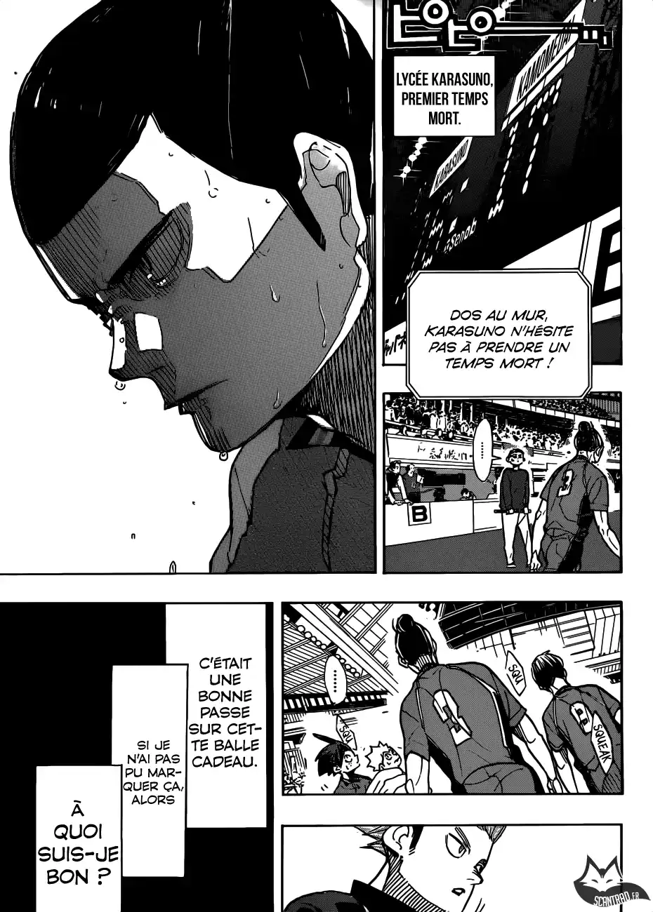 Haikyuu 352 page 3