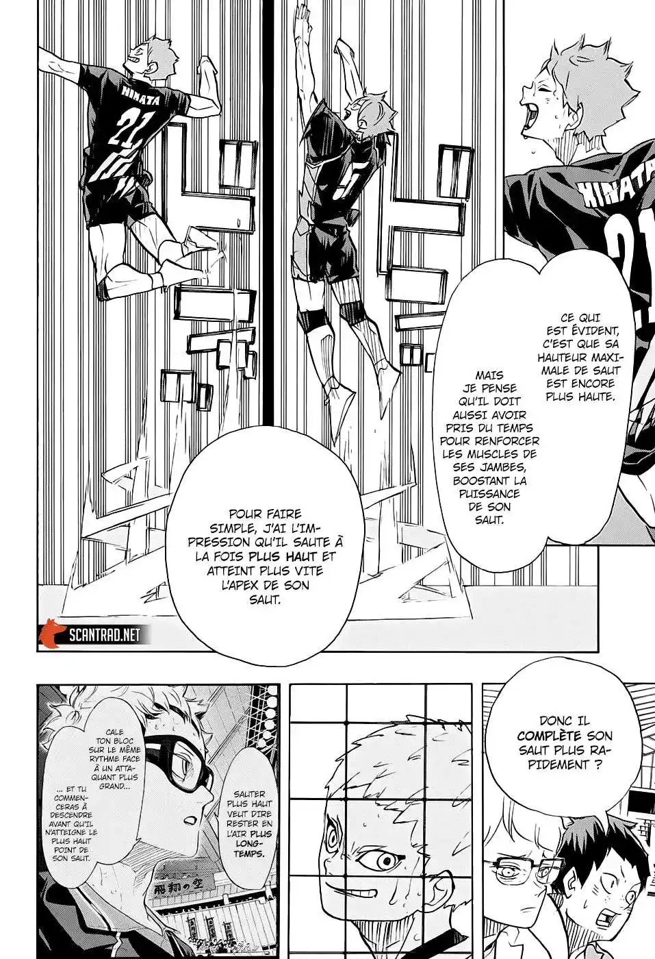 Haikyuu 382 page 2