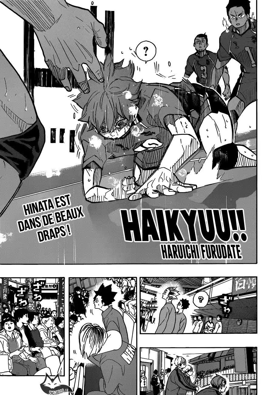 Haikyuu 365 page 1