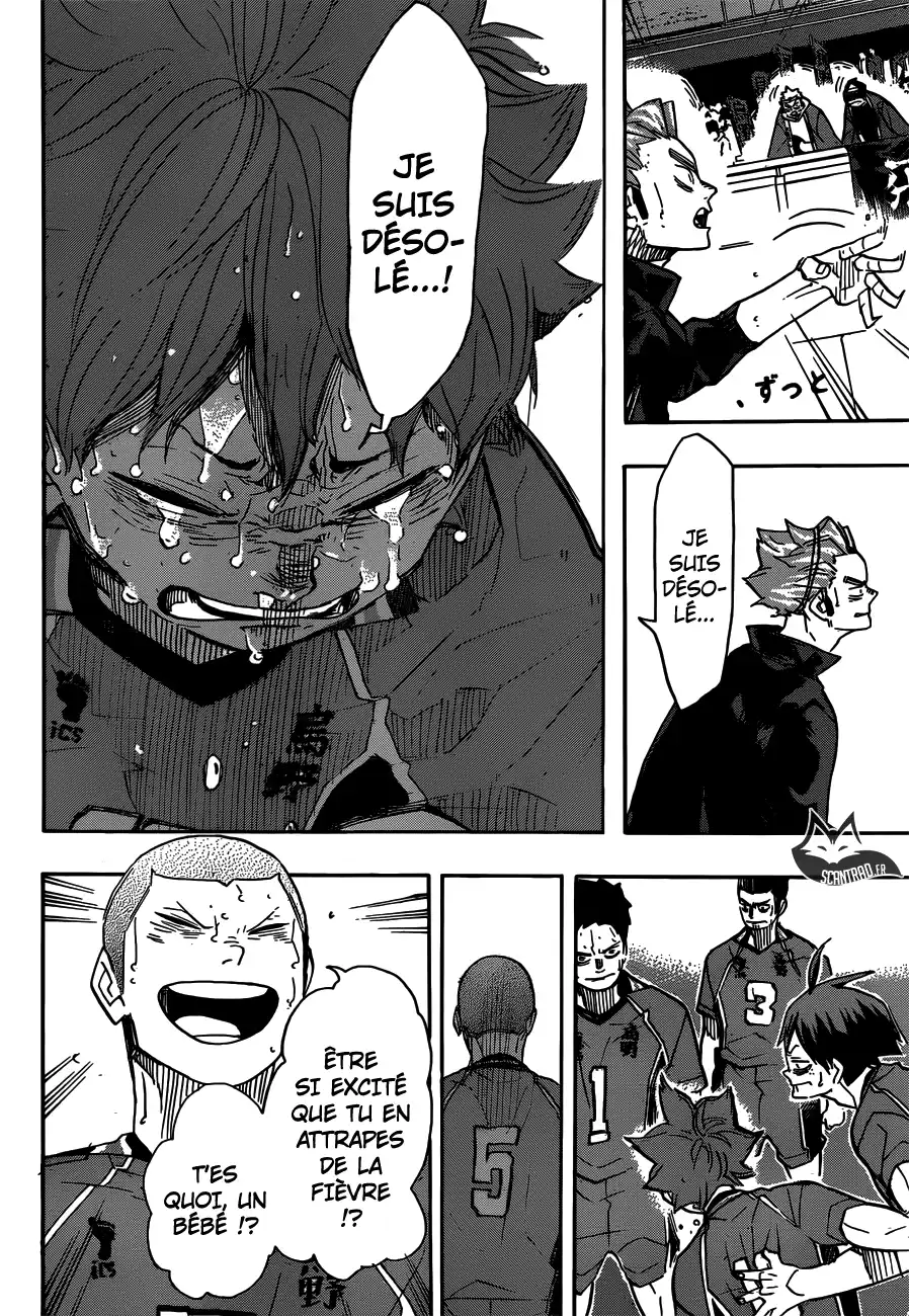 Haikyuu 365 page 11