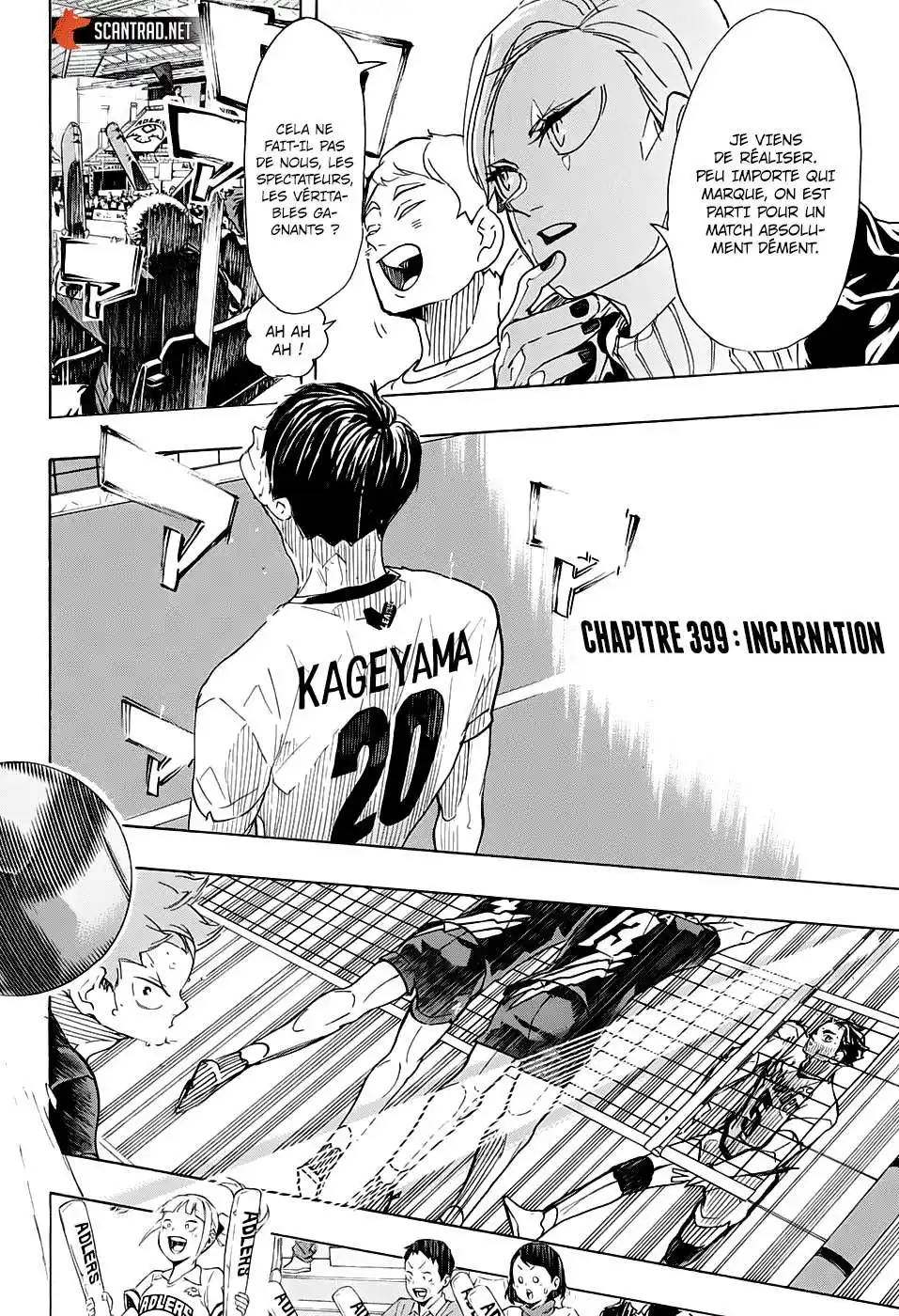 Haikyuu 399 page 4