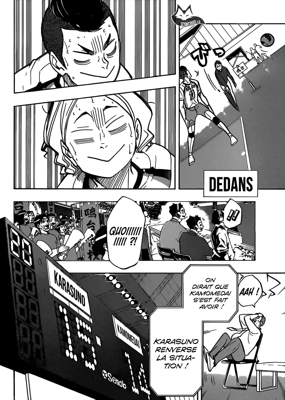 Haikyuu 350 page 8