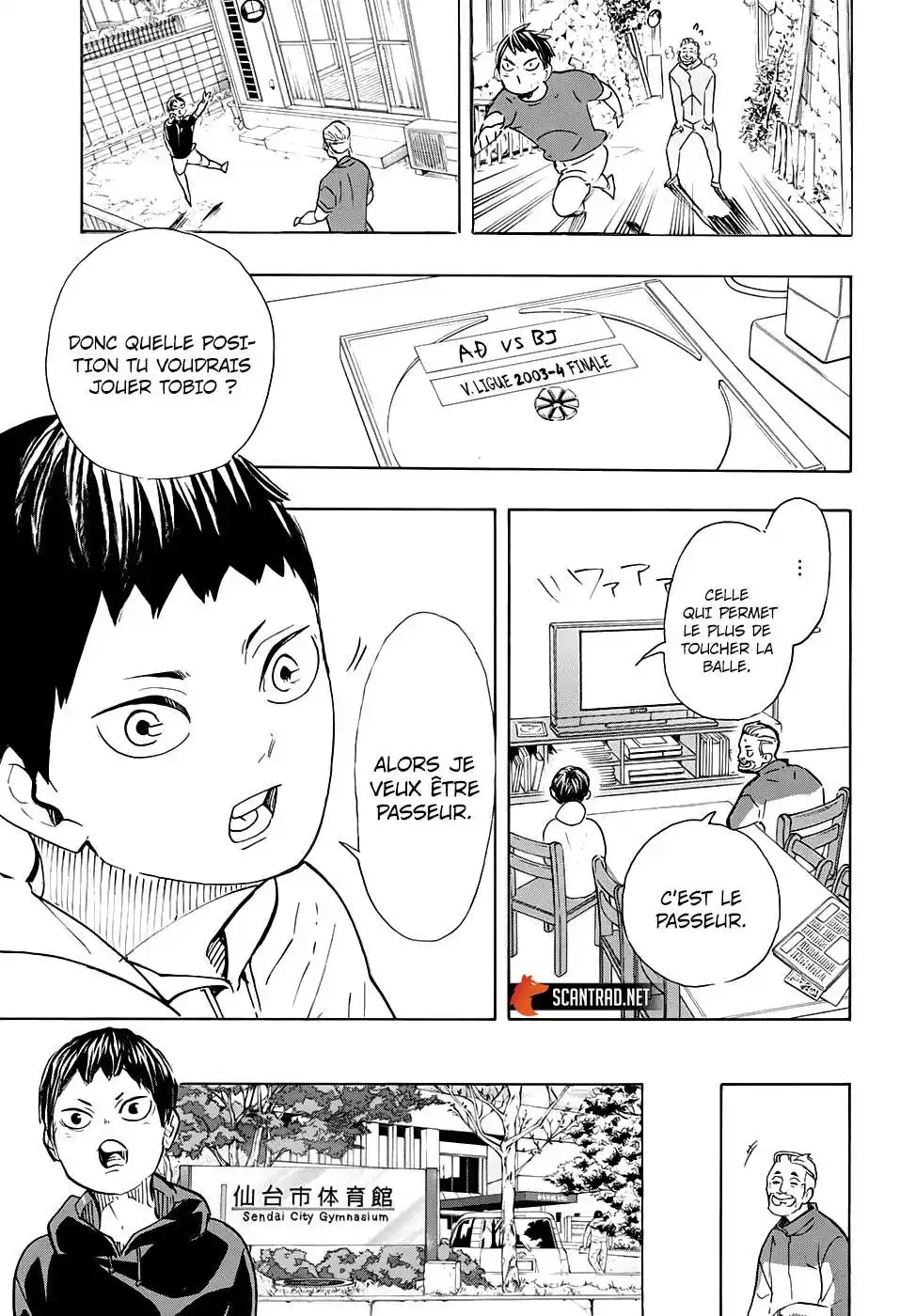 Haikyuu 387 page 7
