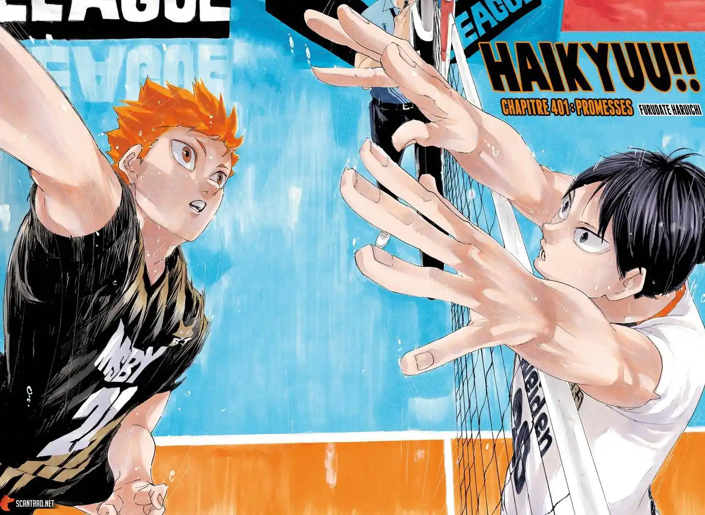 Haikyuu 401 page 3