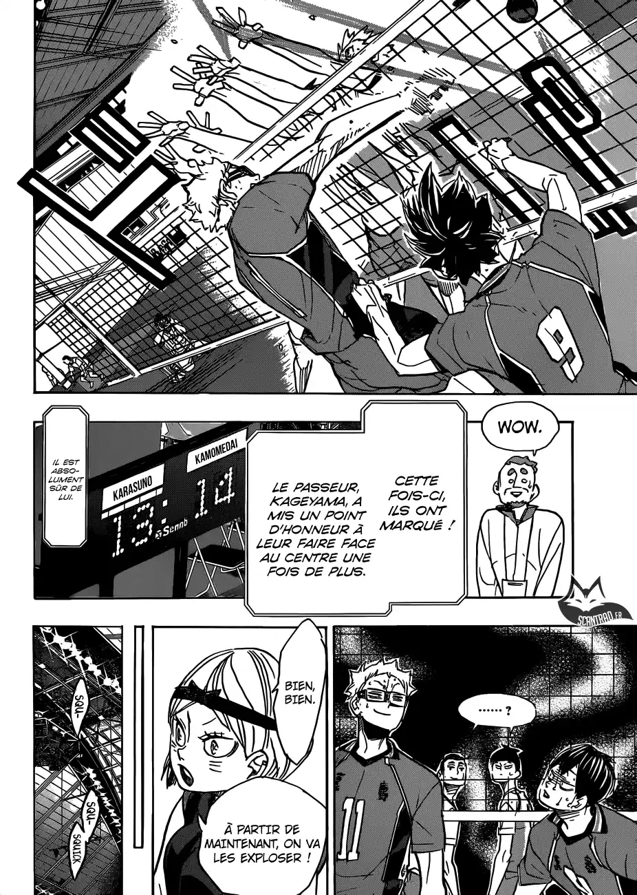 Haikyuu 345 page 2