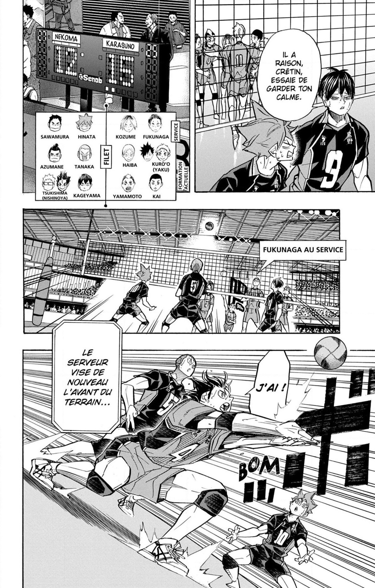 Haikyuu 310 page 2