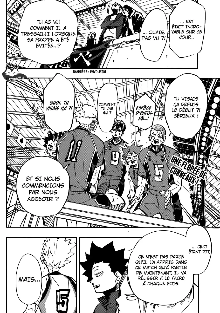 Haikyuu 358 page 2