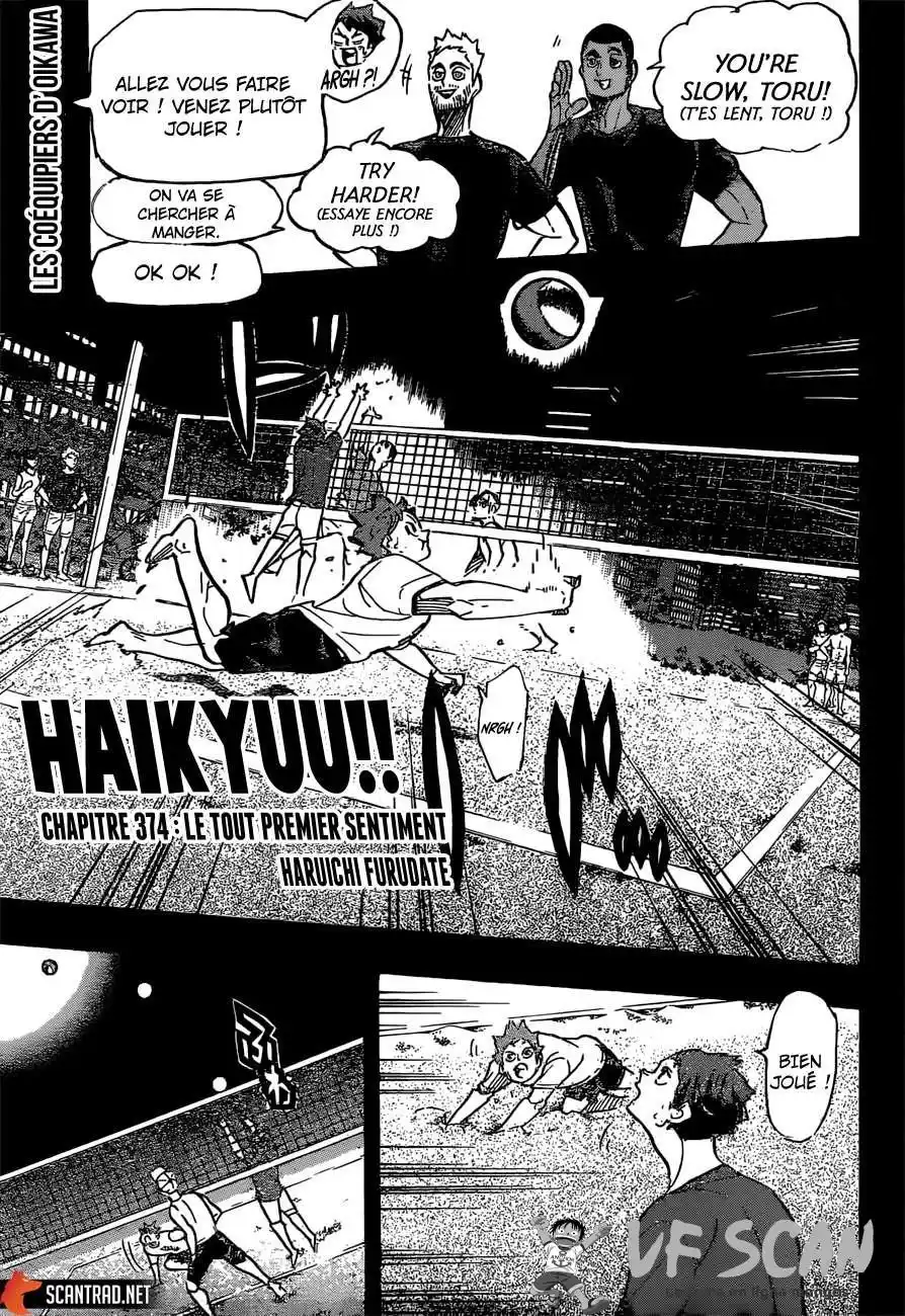 Haikyuu 374 page 1