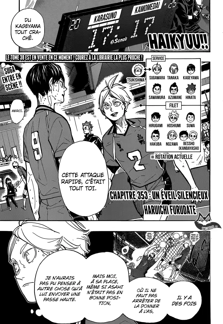 Haikyuu 353 page 1