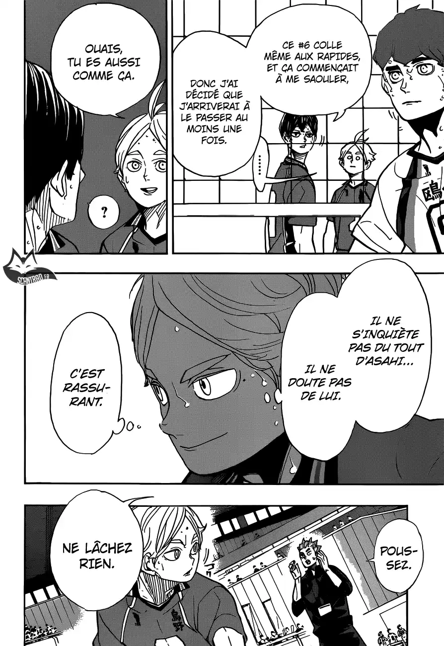 Haikyuu 353 page 2