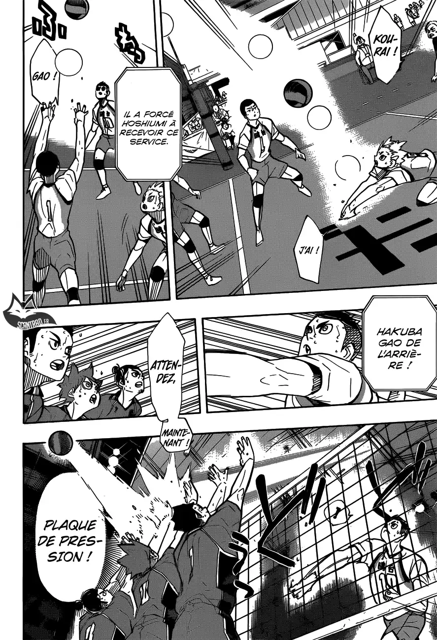 Haikyuu 353 page 6