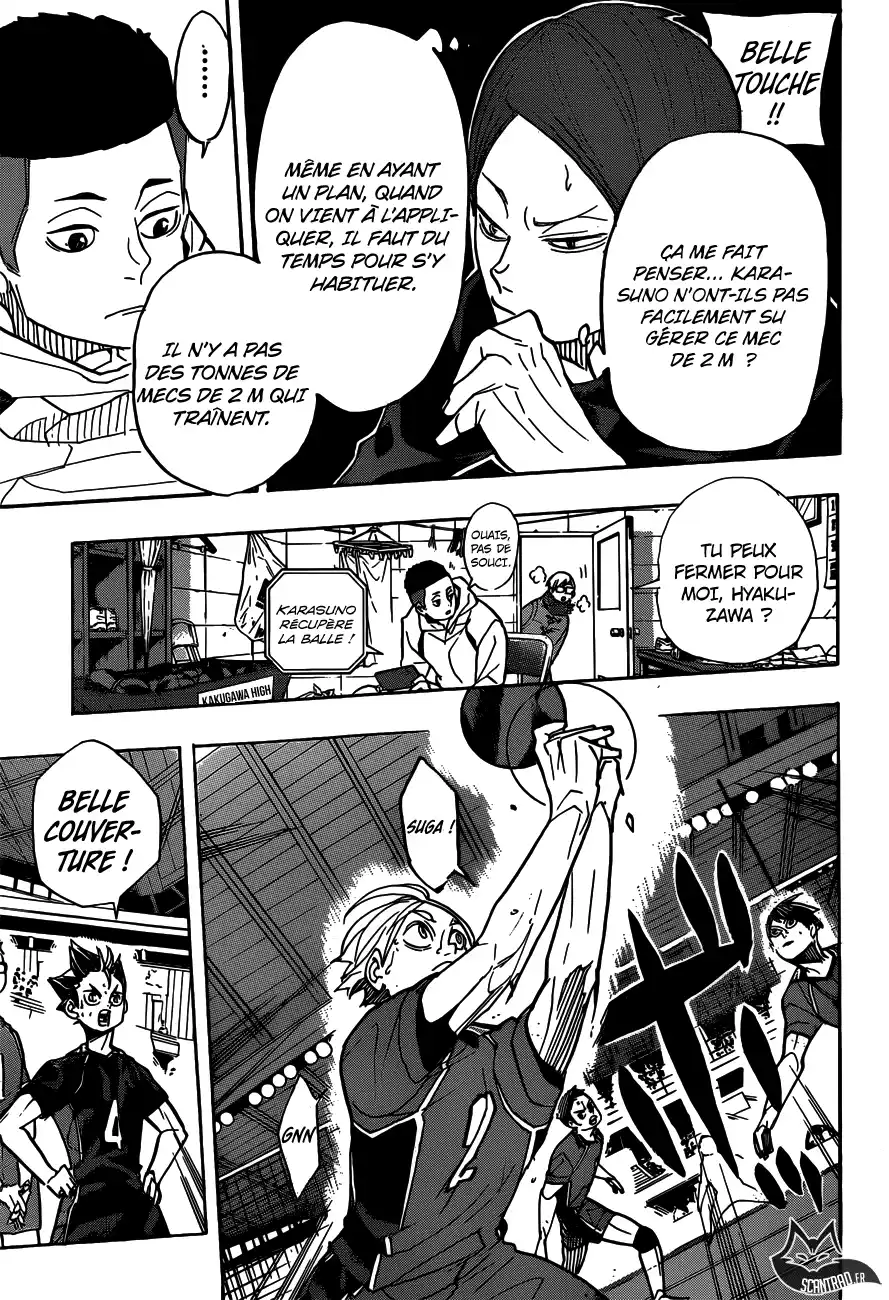 Haikyuu 353 page 7