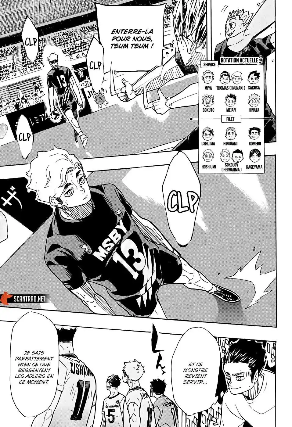 Haikyuu 393 page 3