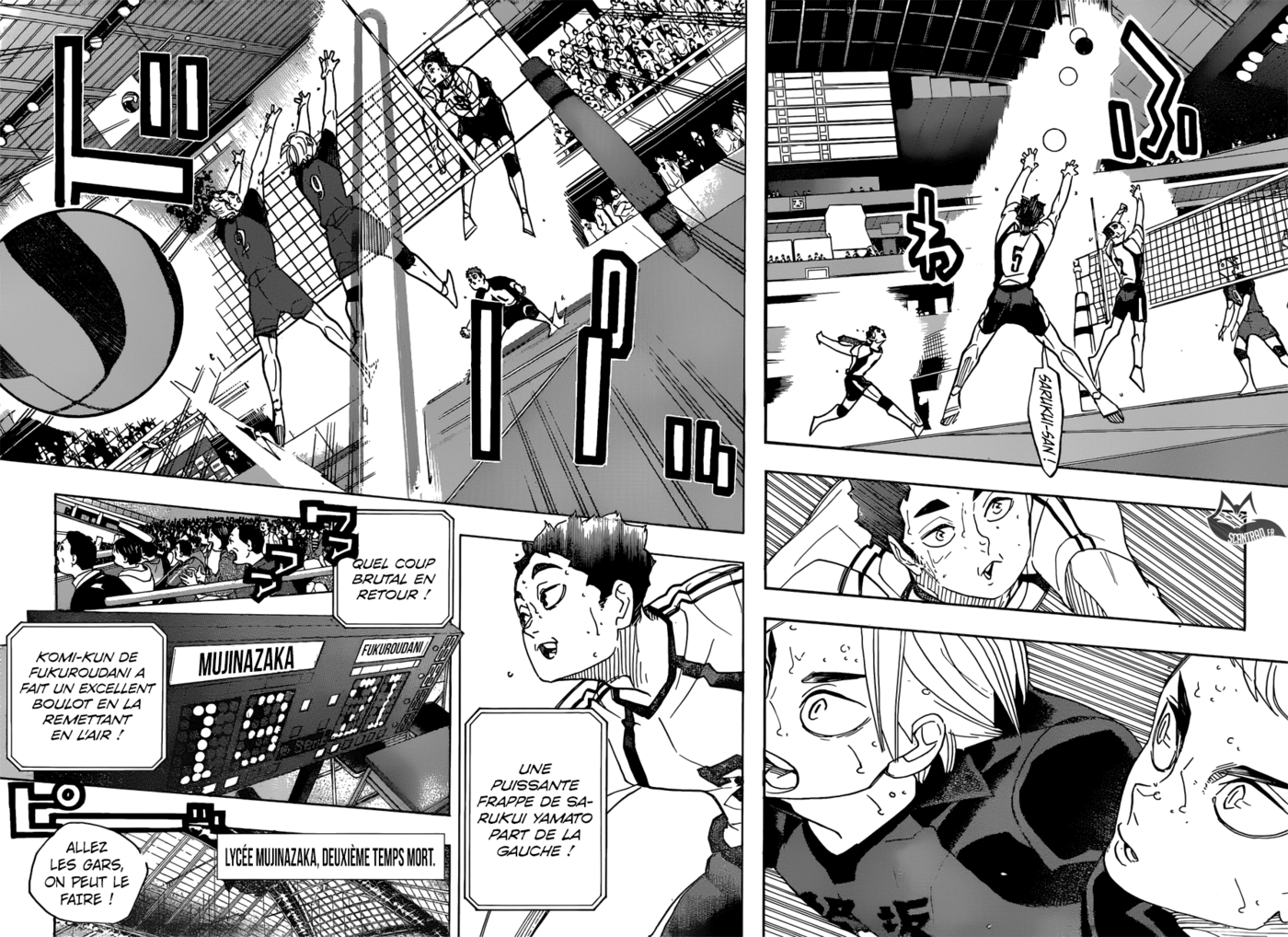 Haikyuu 336 page 3
