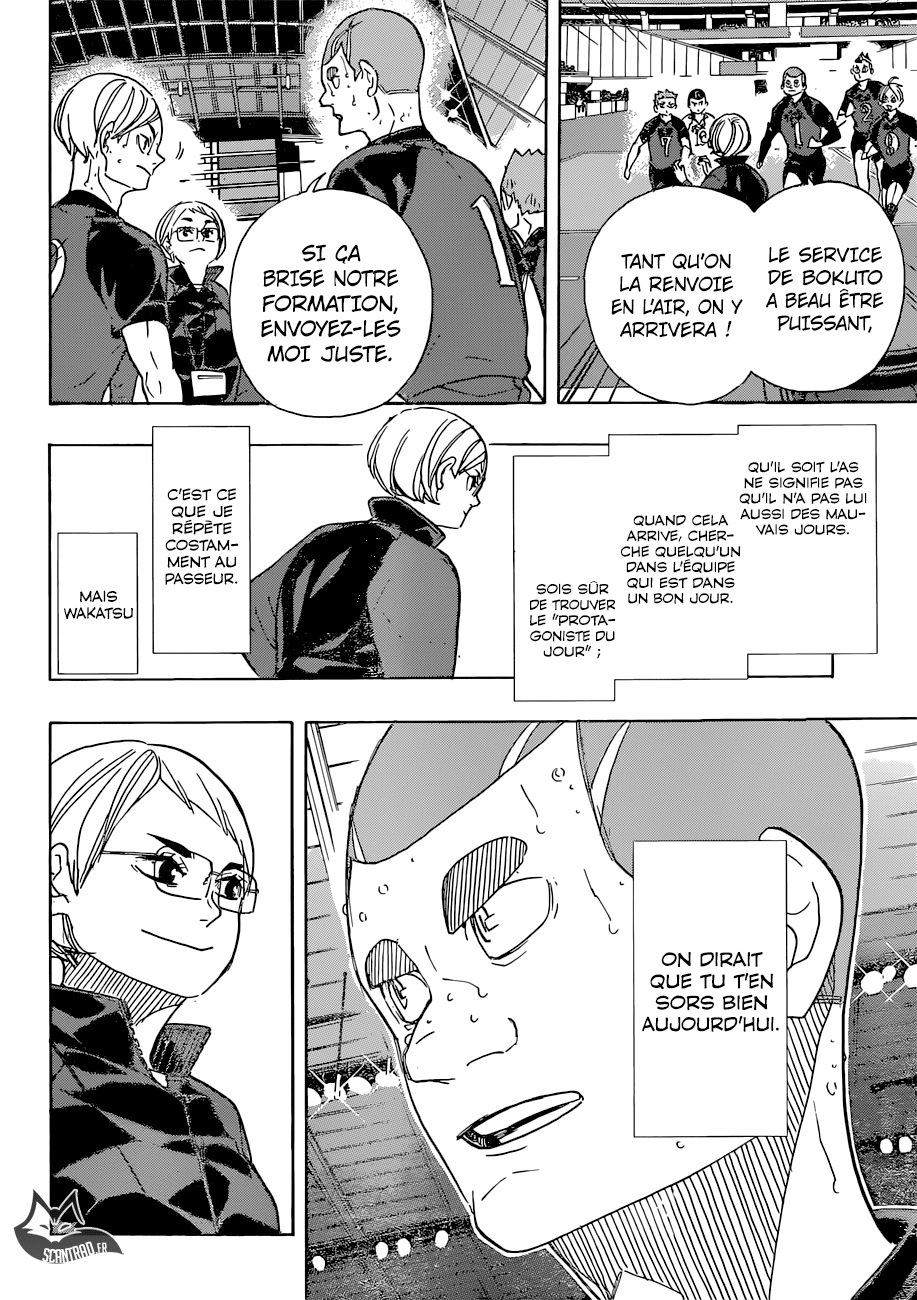 Haikyuu 336 page 4