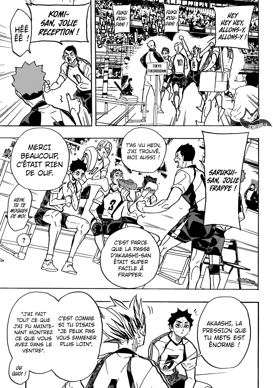 Haikyuu 336 page 5