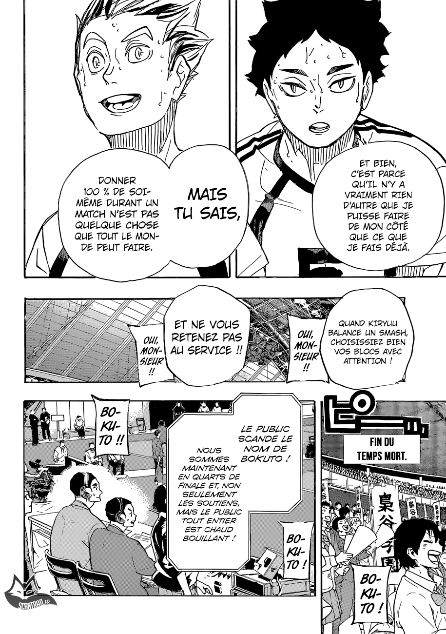 Haikyuu 336 page 6