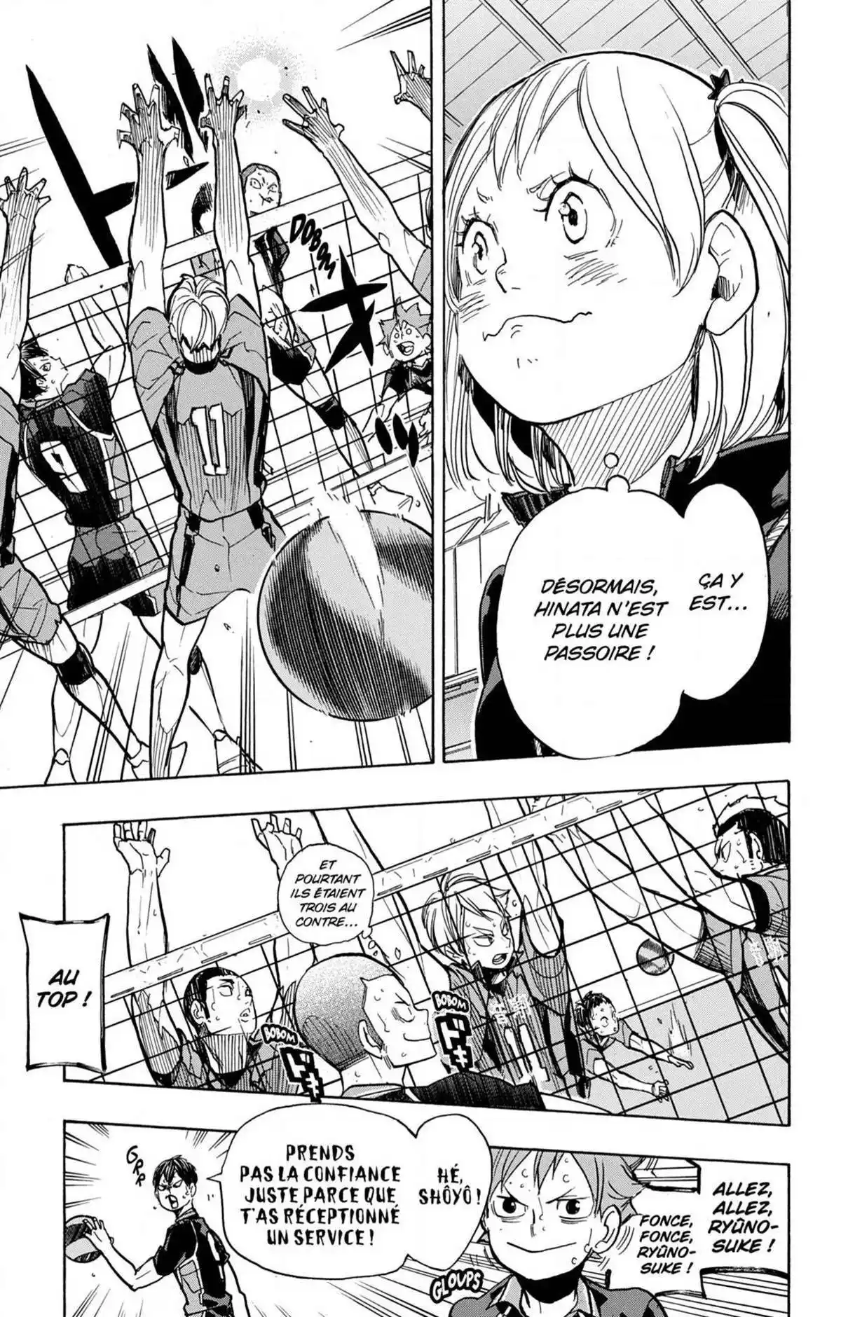Haikyuu 302 page 7