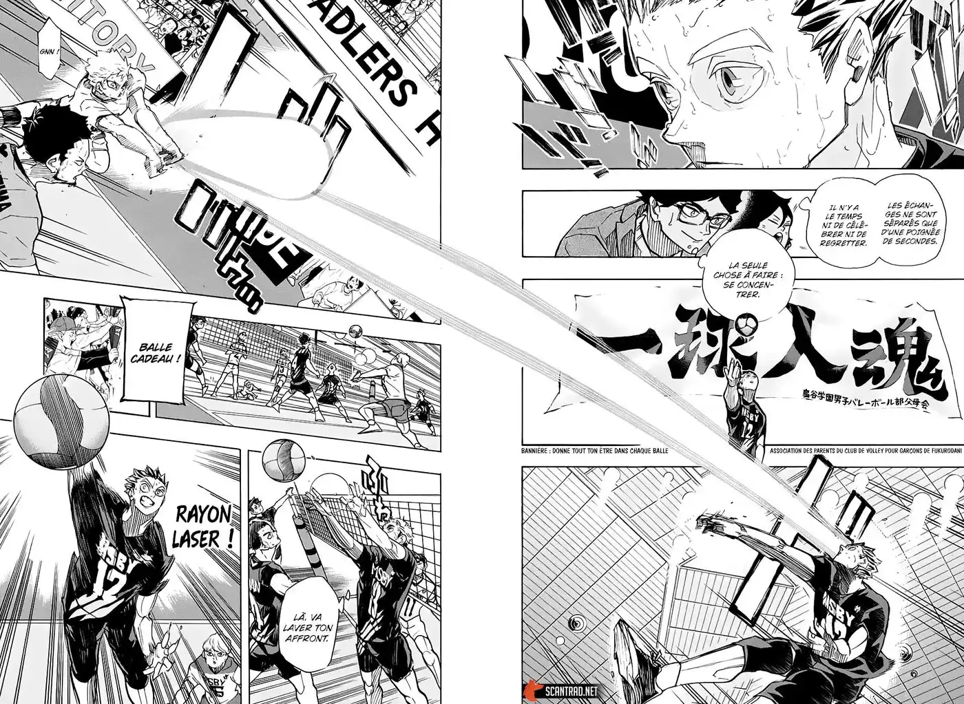 Haikyuu 400 page 5