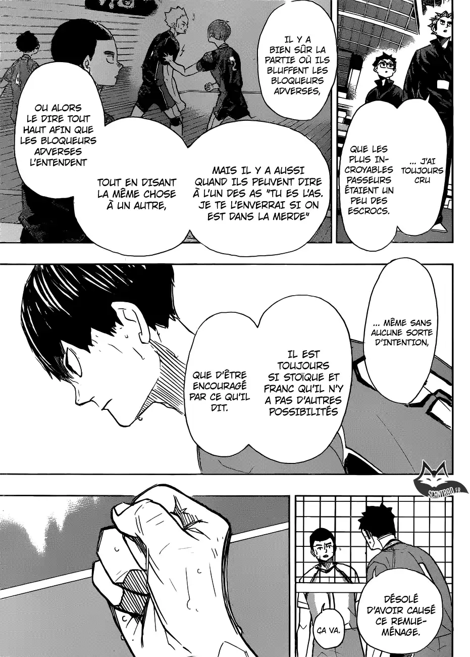 Haikyuu 366 page 3