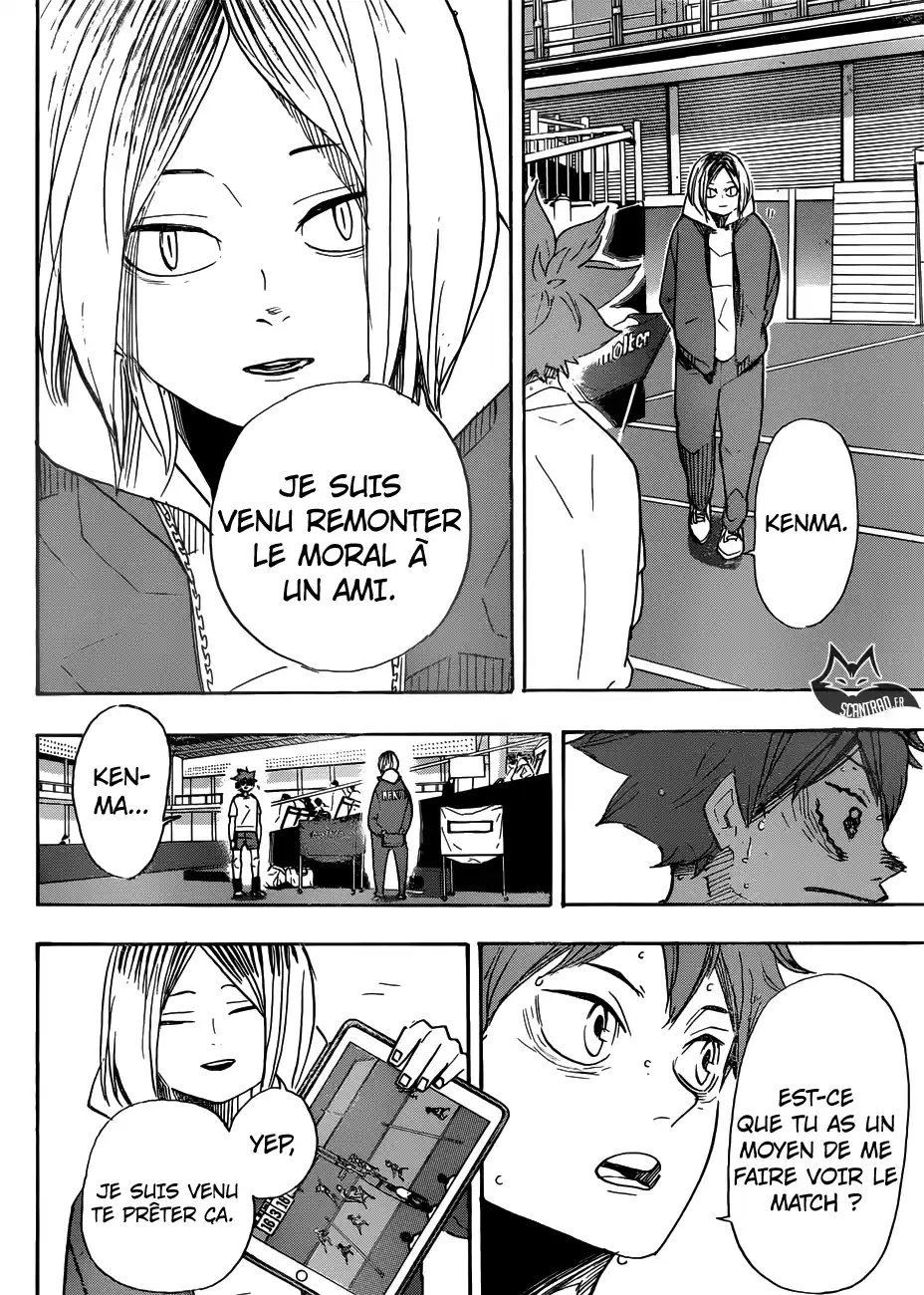 Haikyuu 366 page 6