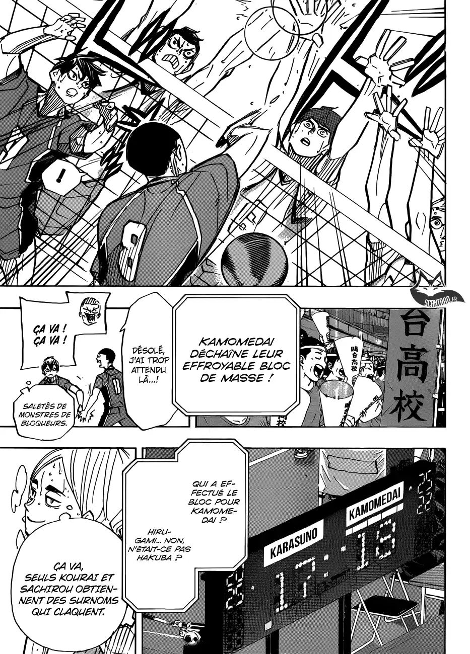 Haikyuu 366 page 7