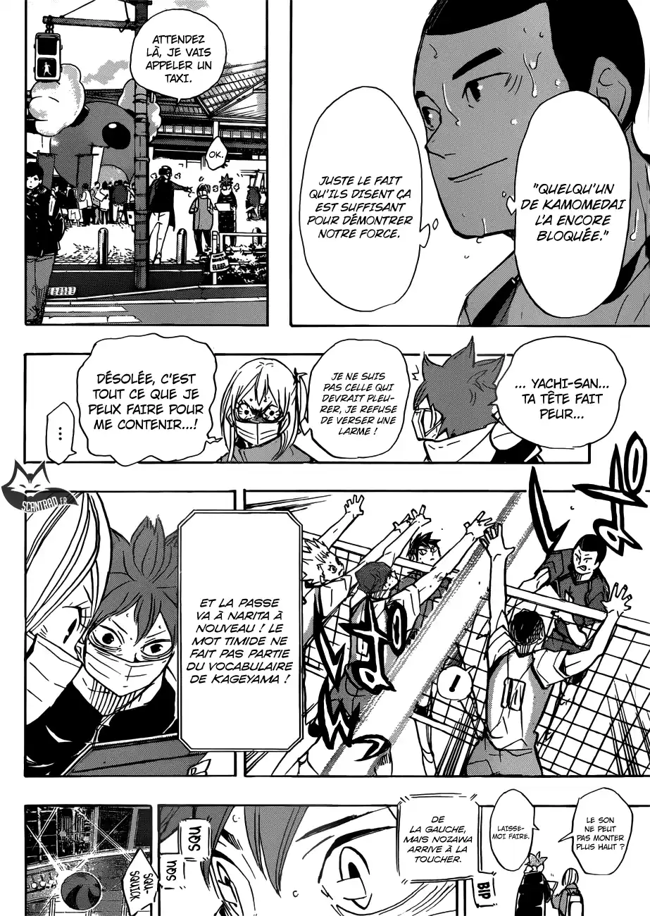 Haikyuu 366 page 8