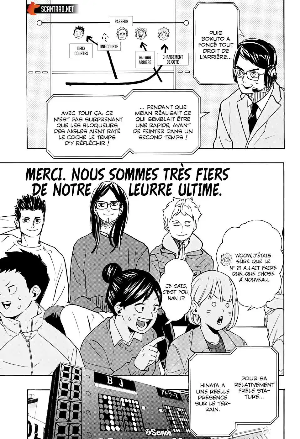 Haikyuu 385 page 8