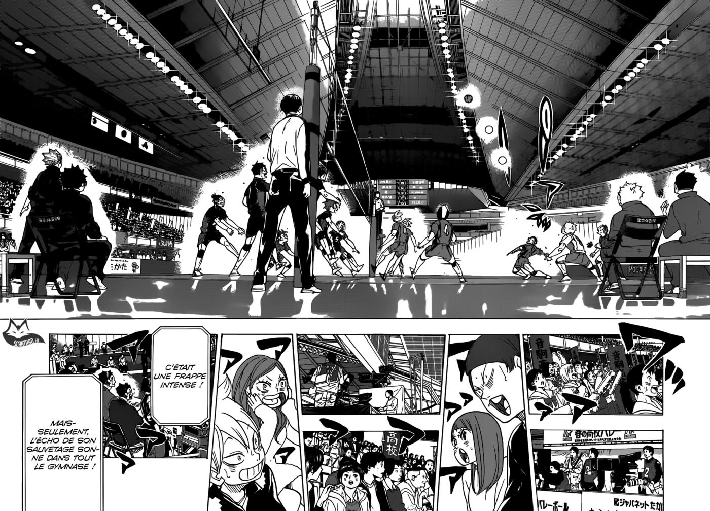 Haikyuu 324 page 7