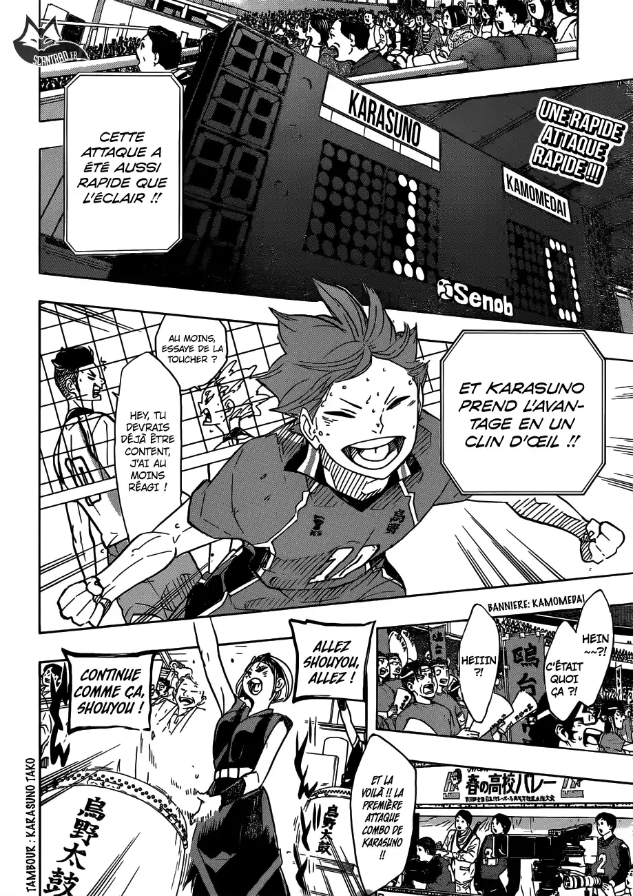 Haikyuu 340 page 2