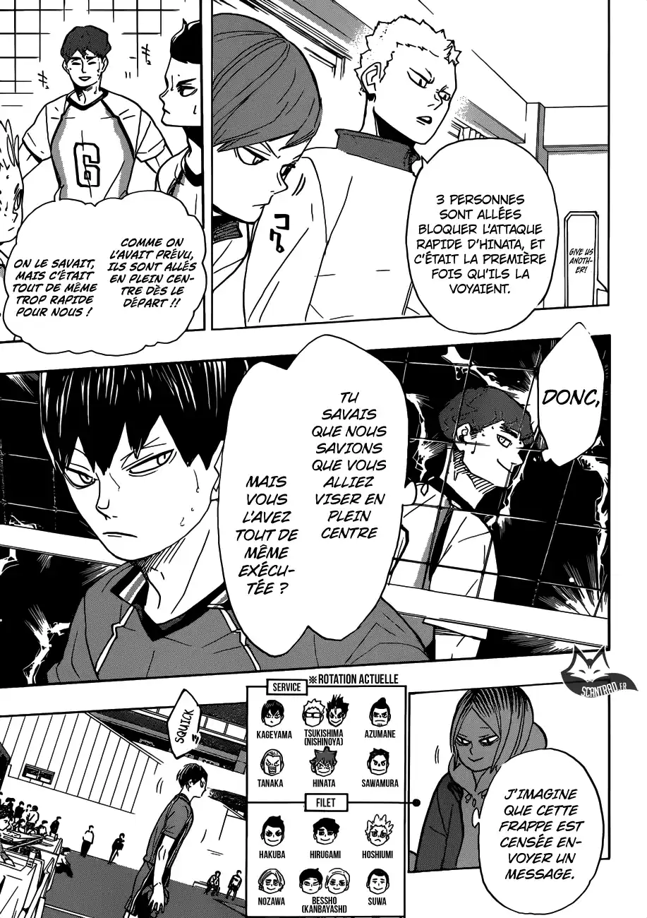 Haikyuu 340 page 3