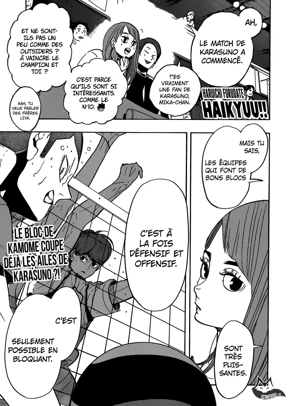 Haikyuu 341 page 1