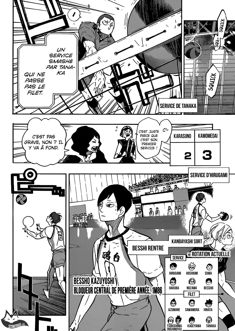 Haikyuu 341 page 10