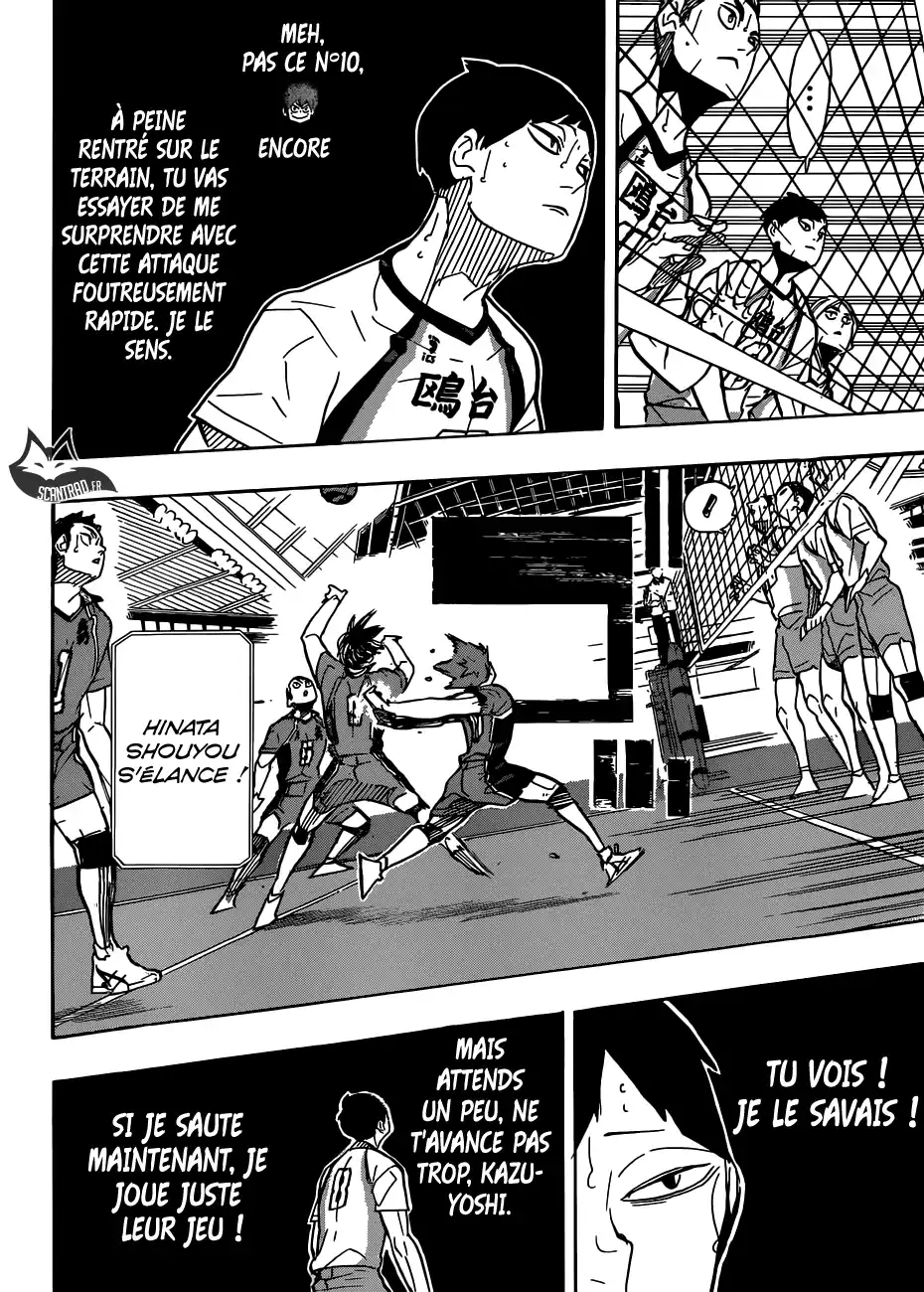Haikyuu 341 page 12