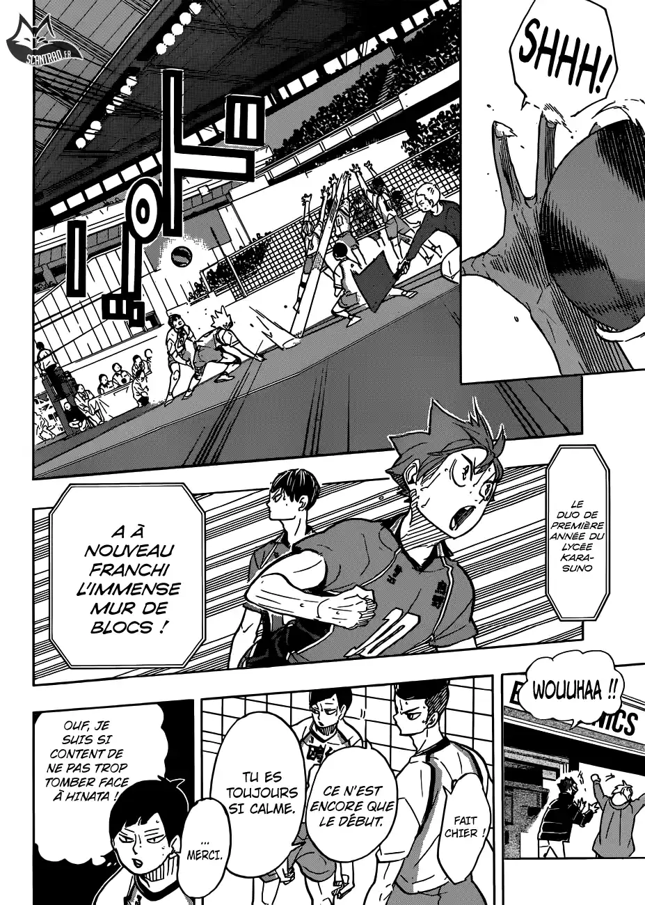 Haikyuu 341 page 15