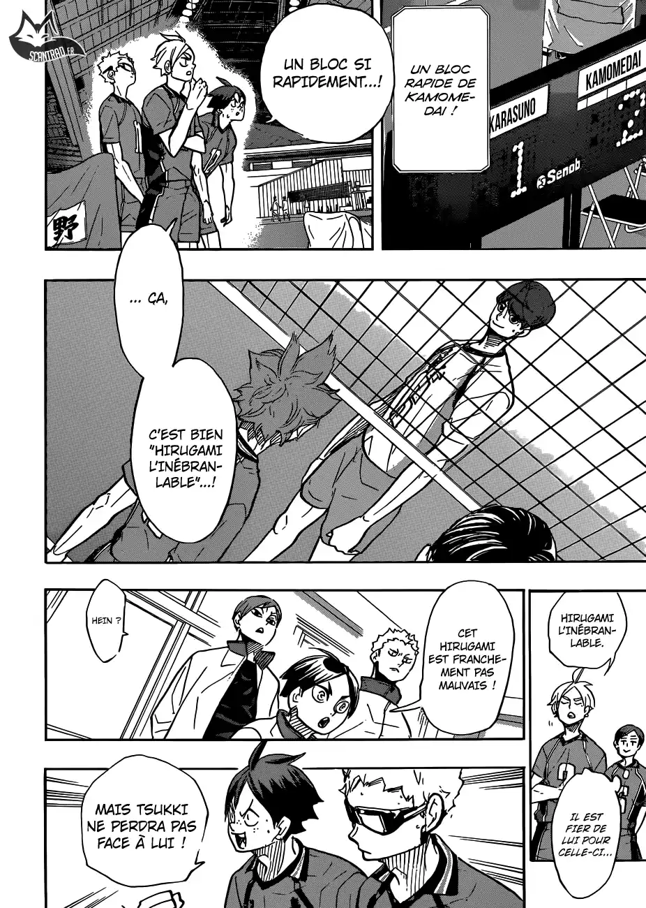 Haikyuu 341 page 2