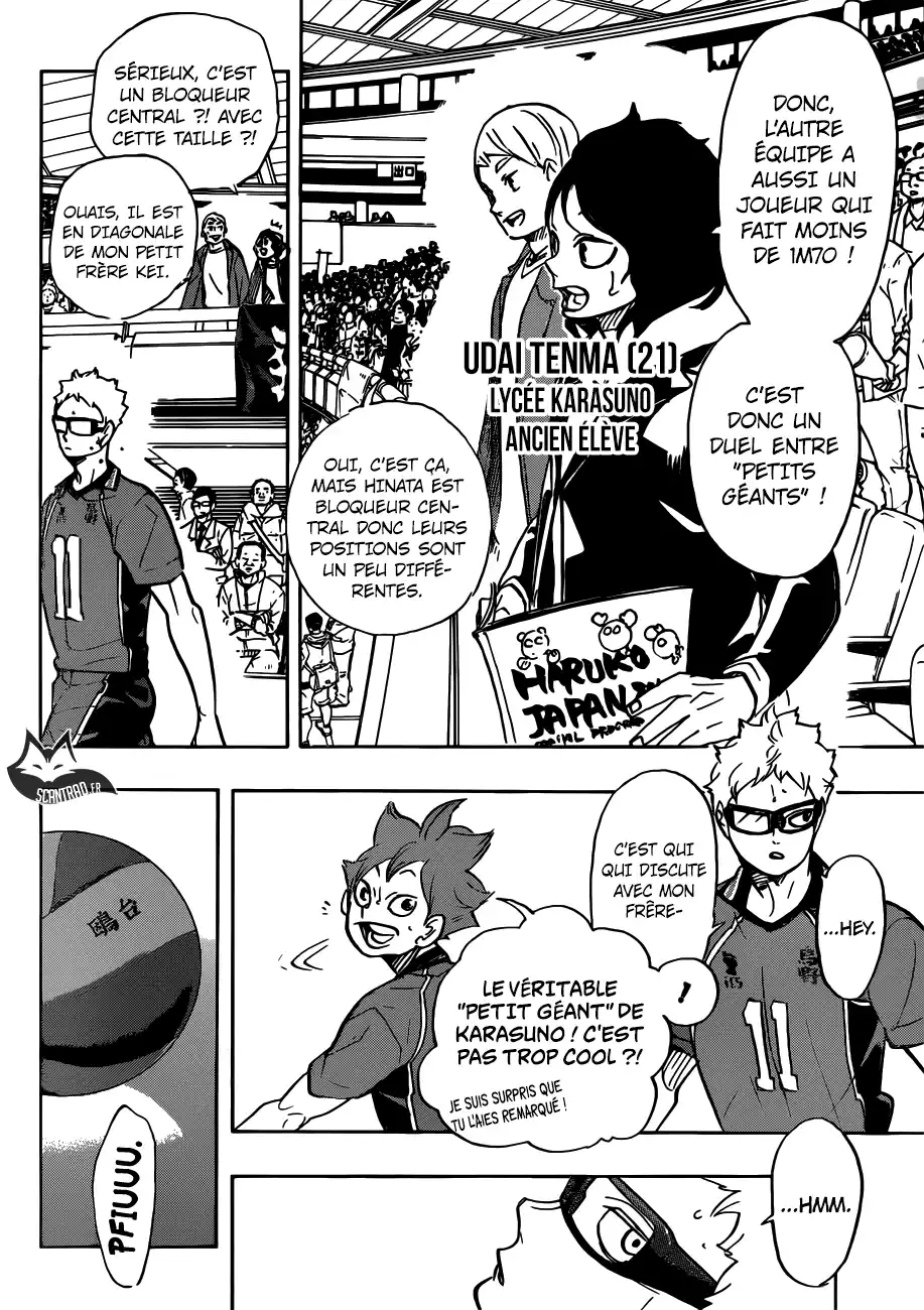 Haikyuu 339 page 2