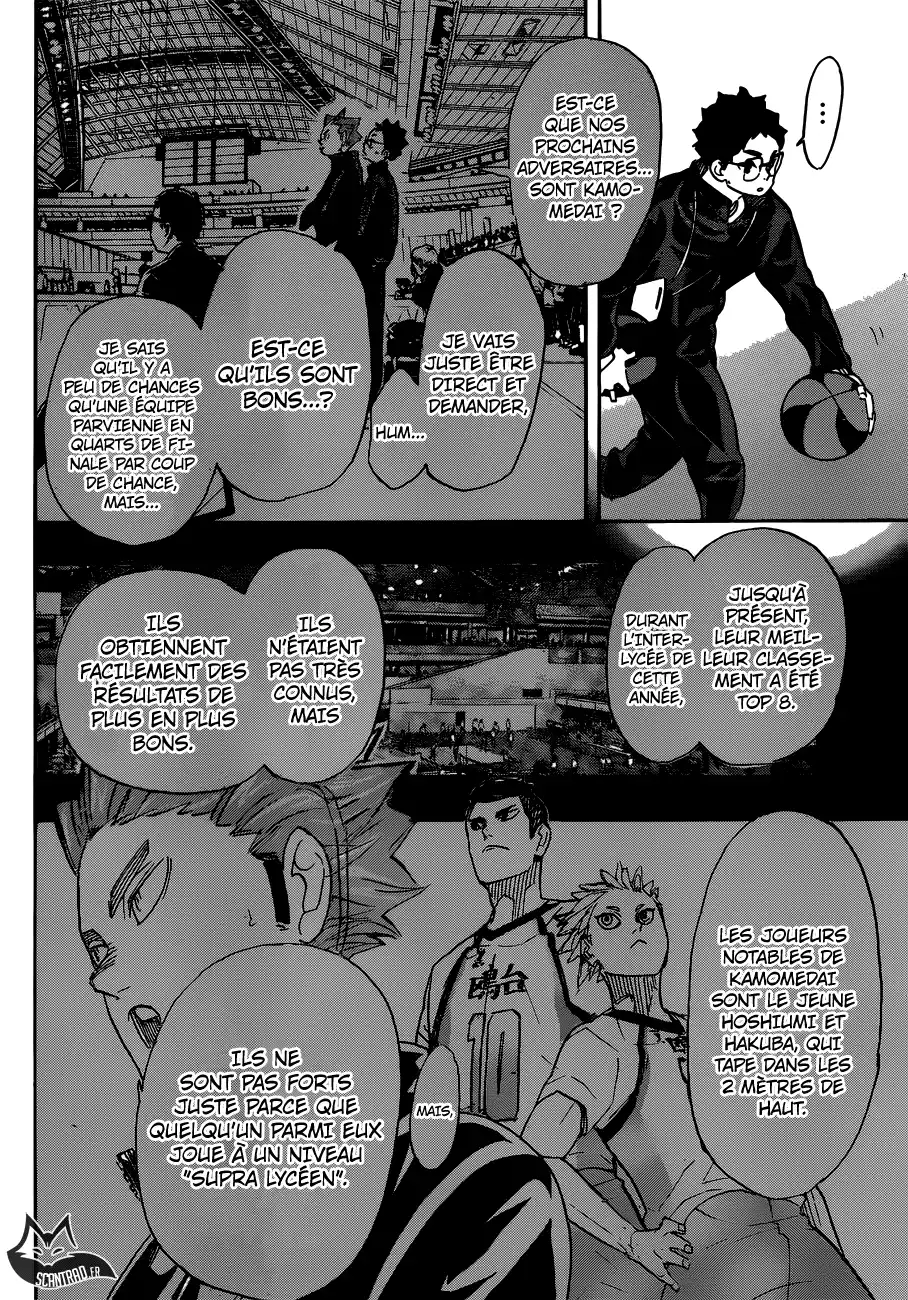 Haikyuu 339 page 6