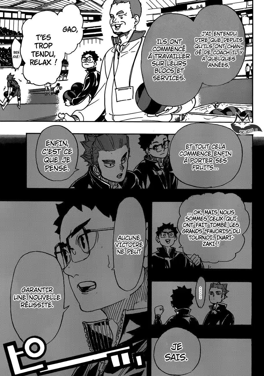 Haikyuu 339 page 7