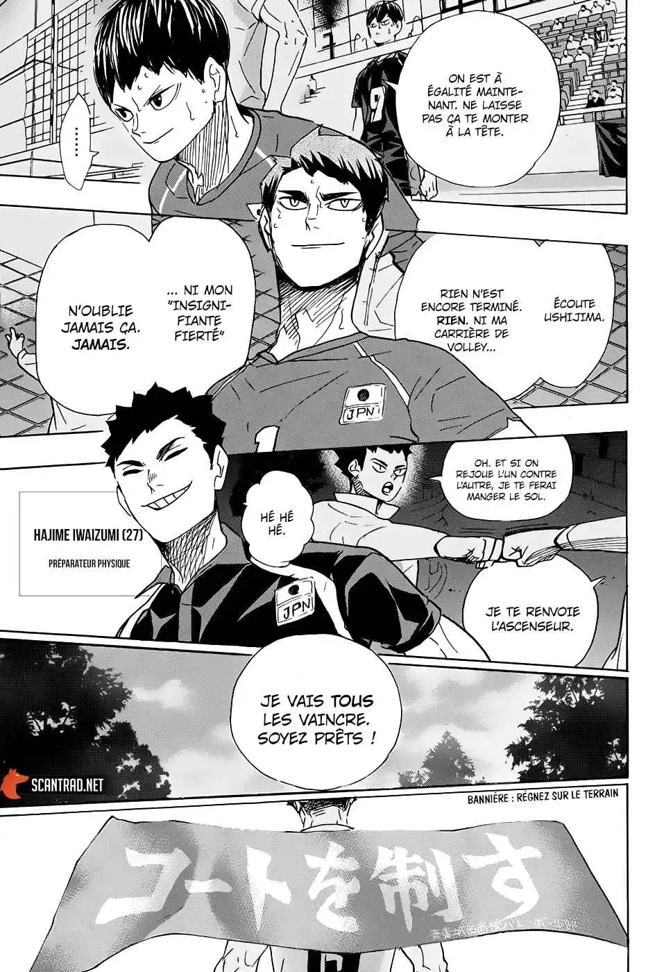 Haikyuu 402 page 13