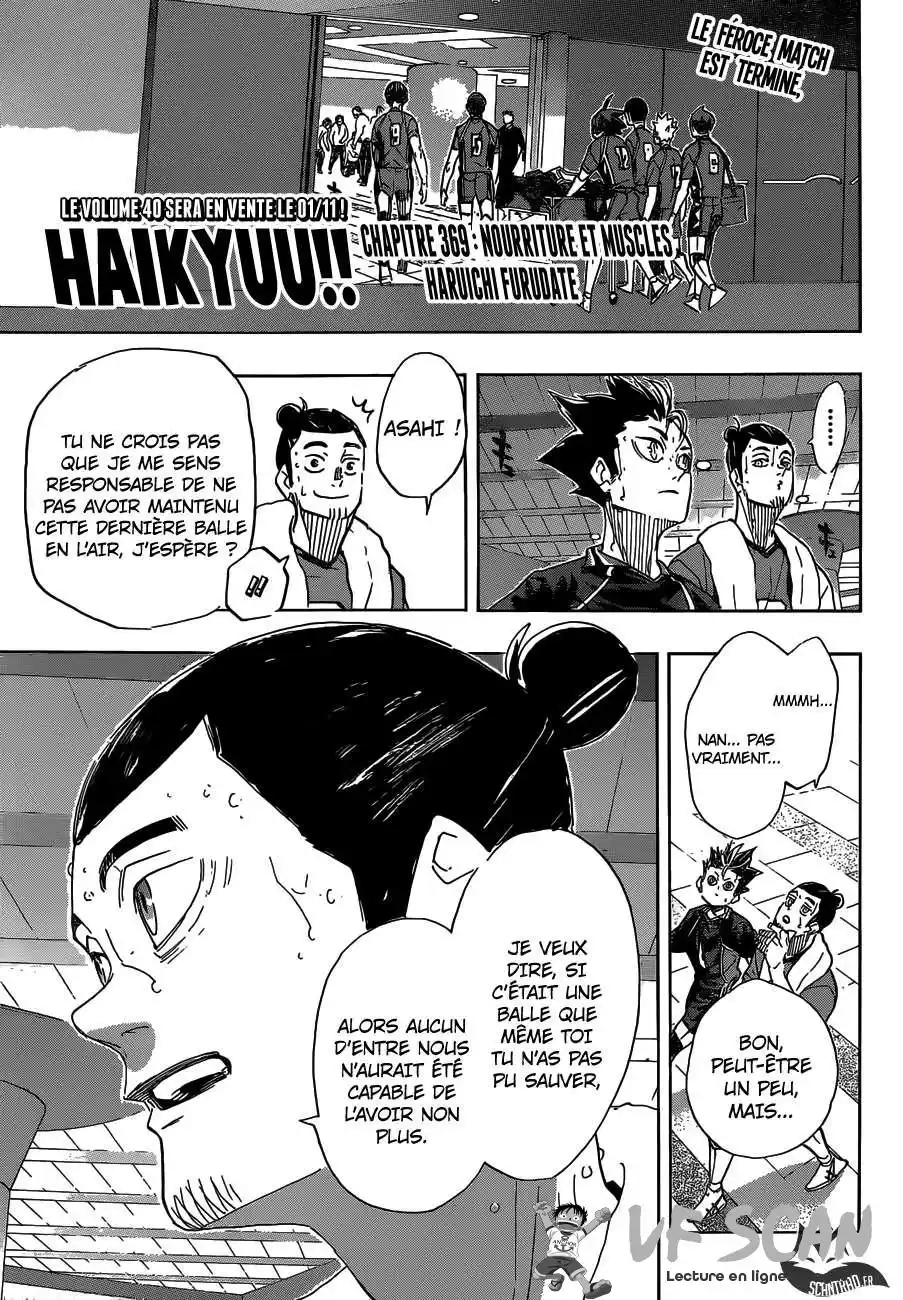 Haikyuu 369 page 1