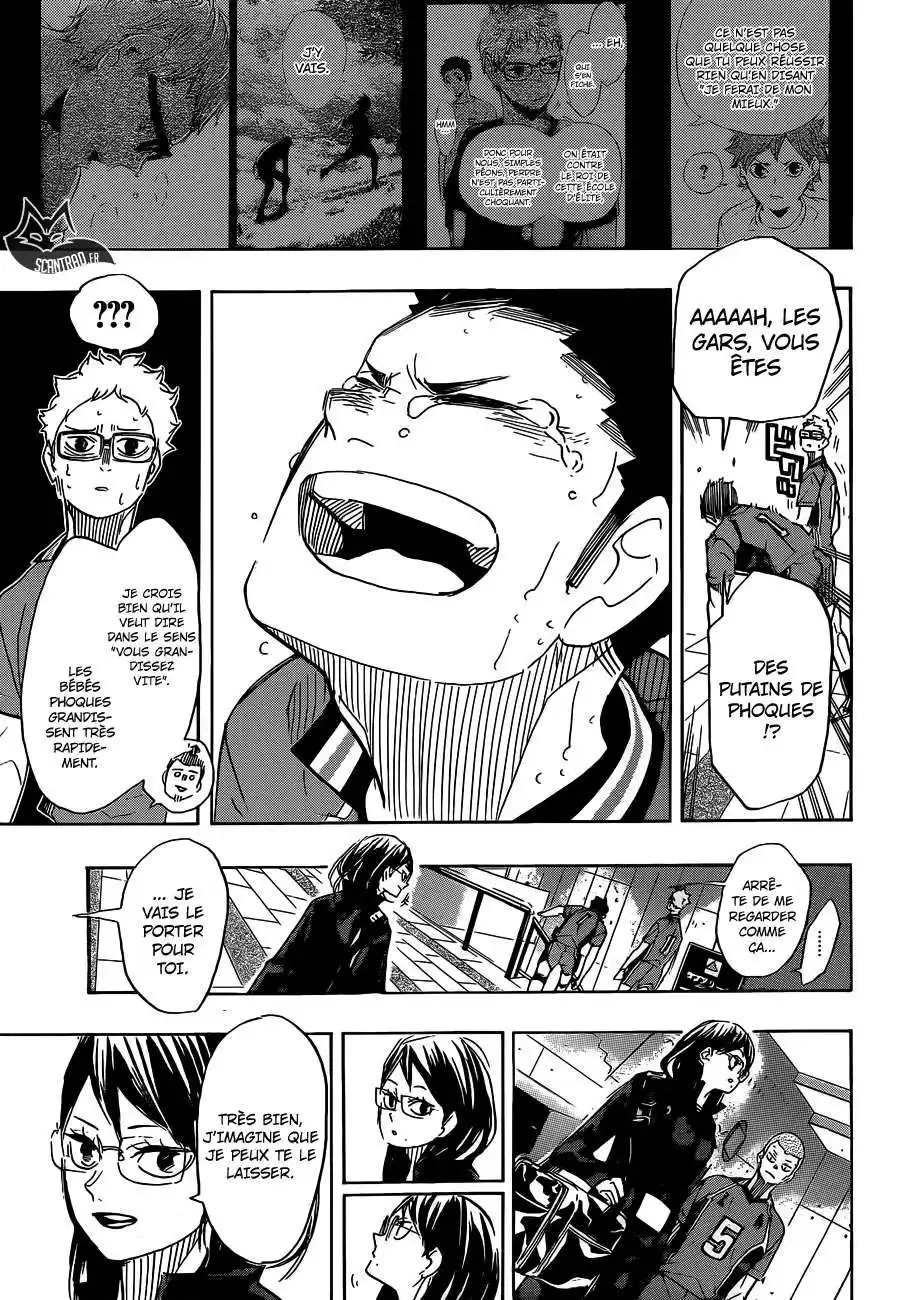 Haikyuu 369 page 3