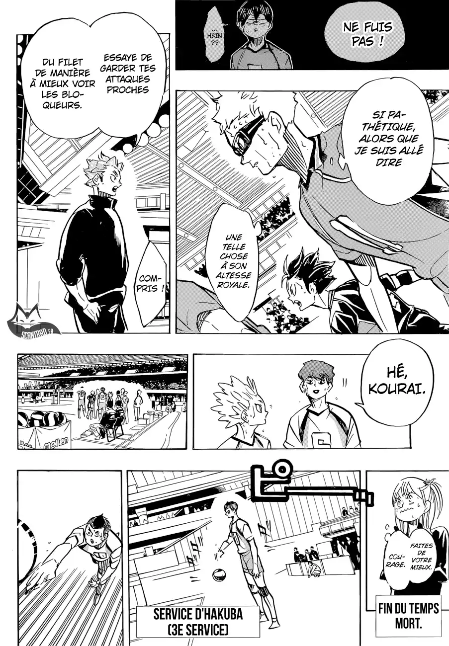 Haikyuu 360 page 2