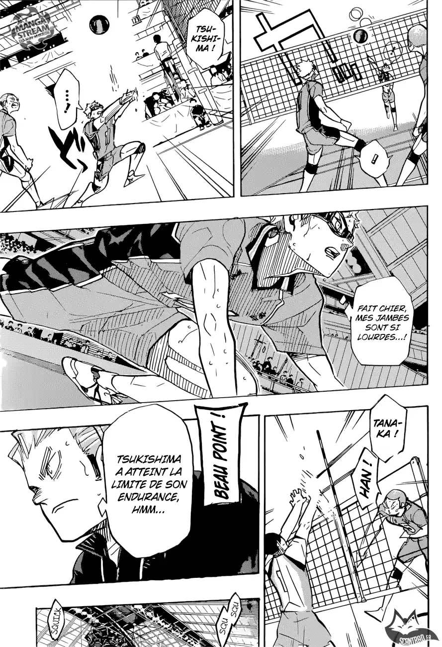 Haikyuu 360 page 3