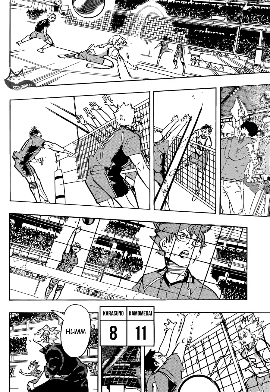 Haikyuu 360 page 4