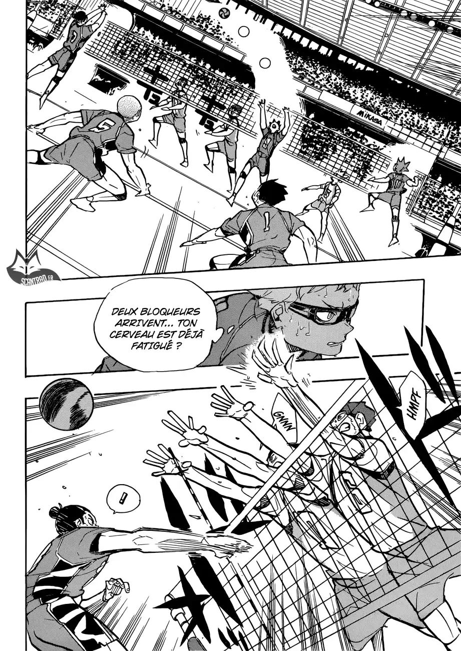 Haikyuu 360 page 8