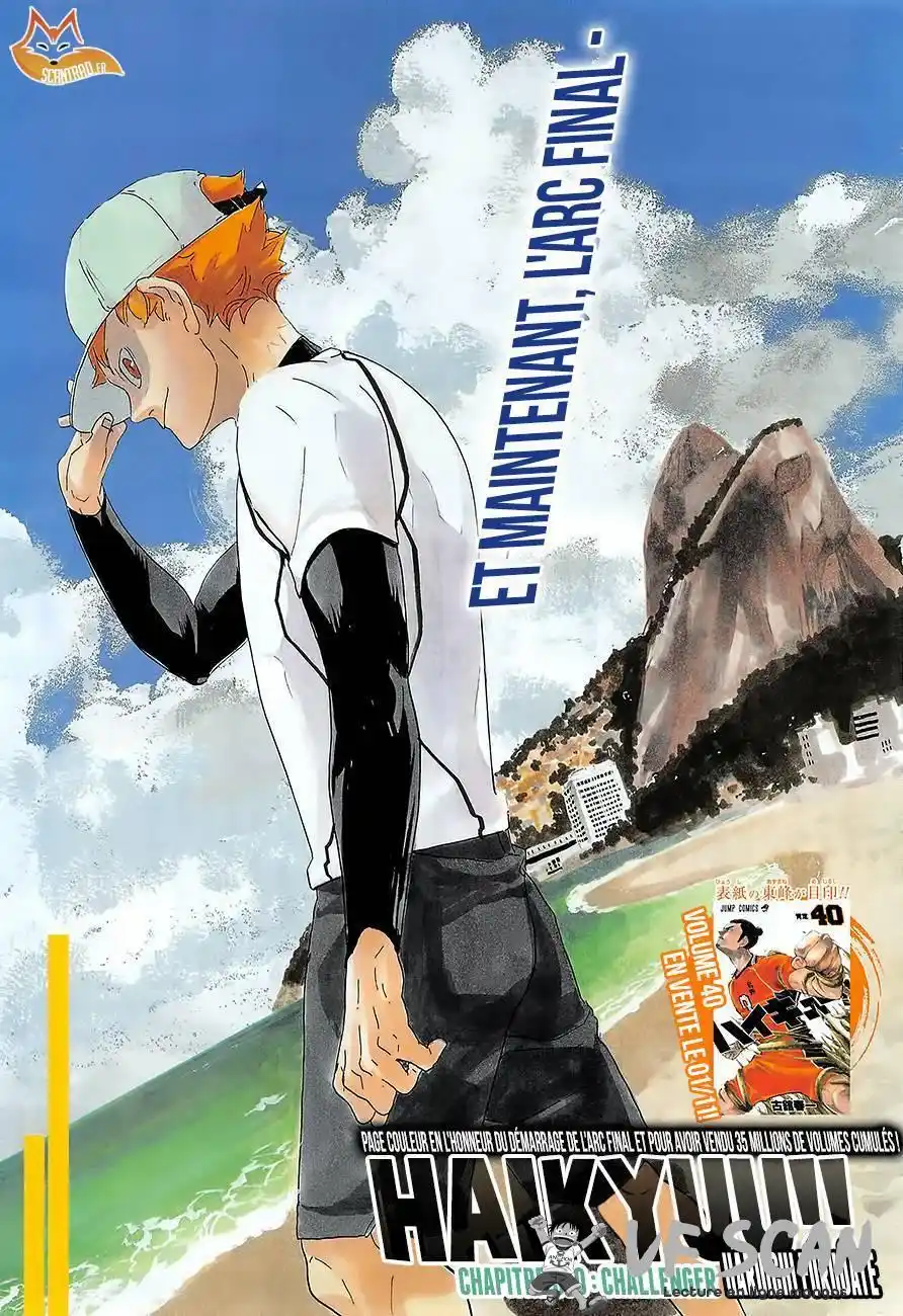 Haikyuu 370 page 1